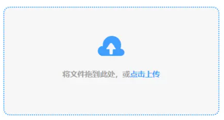乐鱼注册网页官网使用讲解 - 添加文件